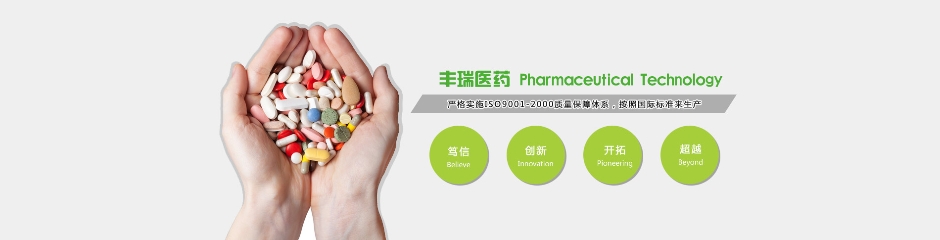 應用實例