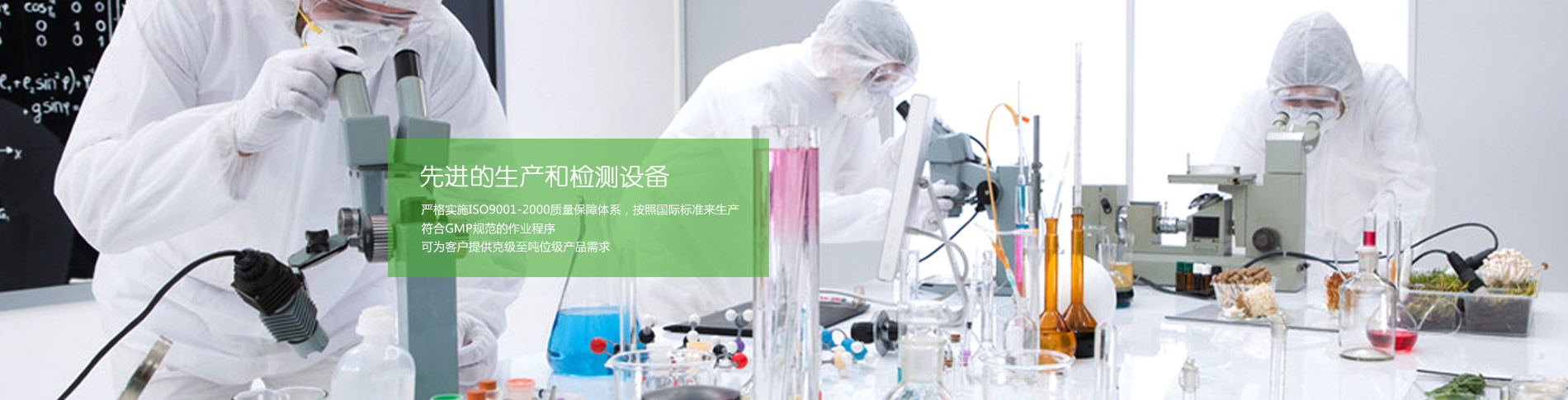 應用實例