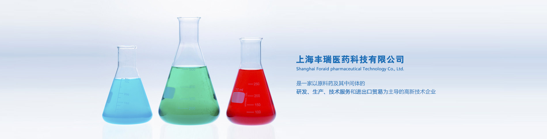 應用實例