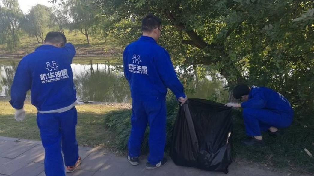 參與“五水共治”宣傳、“河道認養與河道垃圾清理”活動