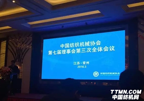 用工文化