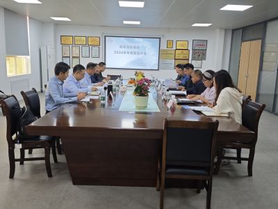 汕頭光彩新材2024年度股東大會(huì) 堅(jiān)定信心，邁向可持續(xù)發(fā)展新未來(lái)